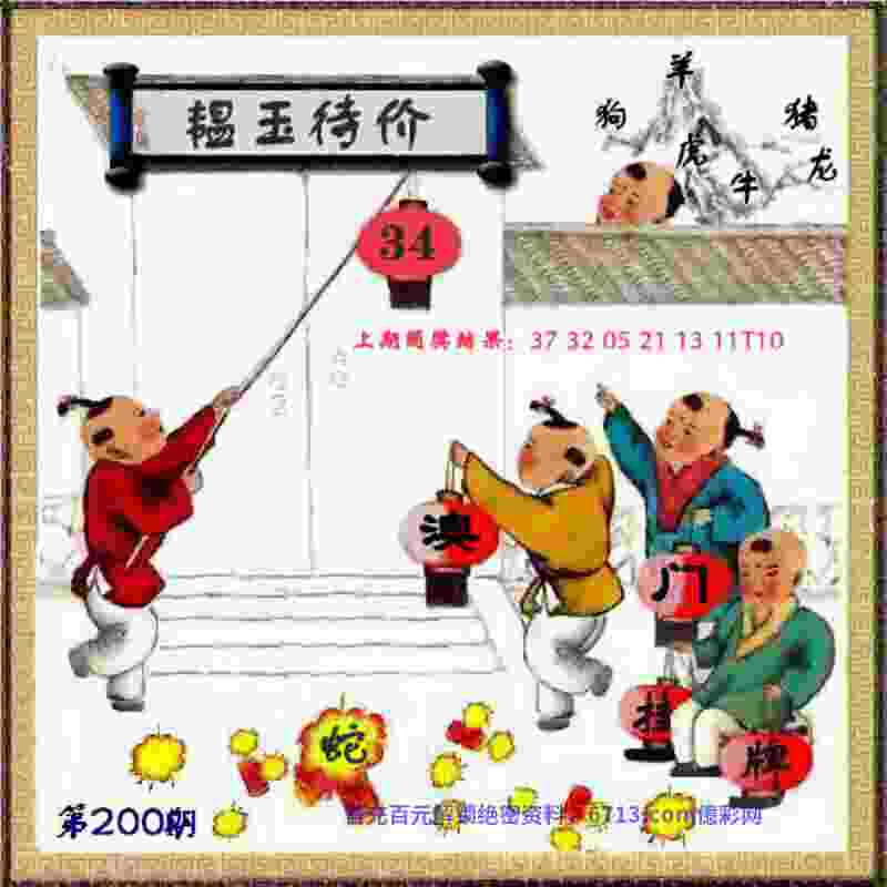 来看谁是“山东好汉”，2024山东省青少年自由搏击联赛（青岛崂山站）黄金周开赛