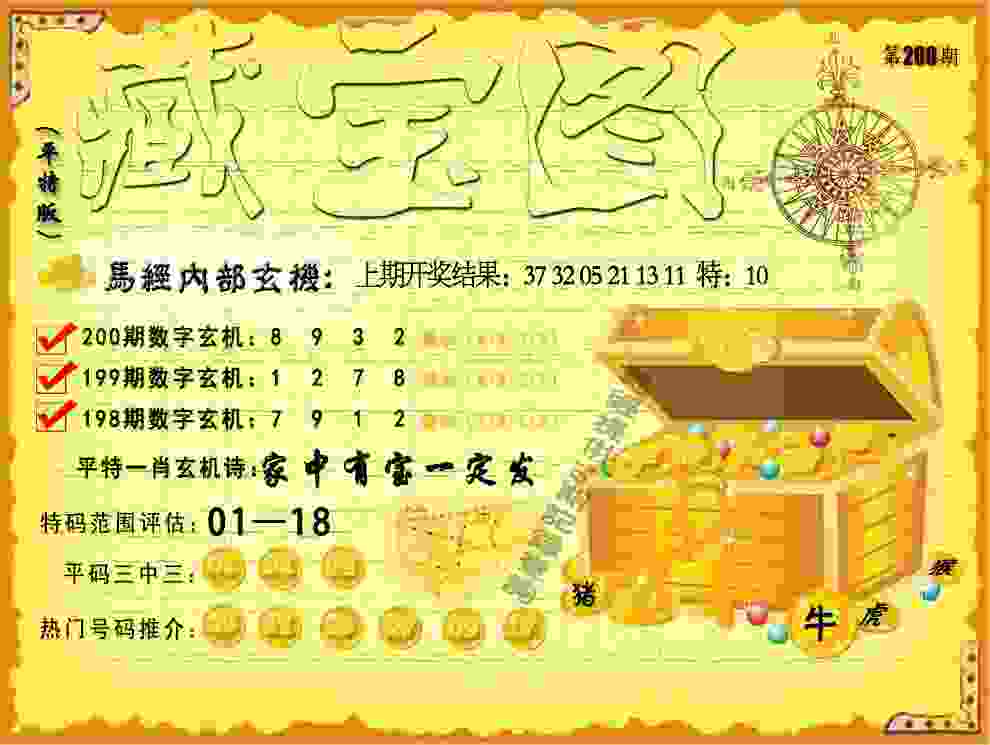 半岛时评丨中国骄傲,不仅仅是奖牌